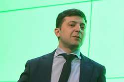 Володимир Зеленський