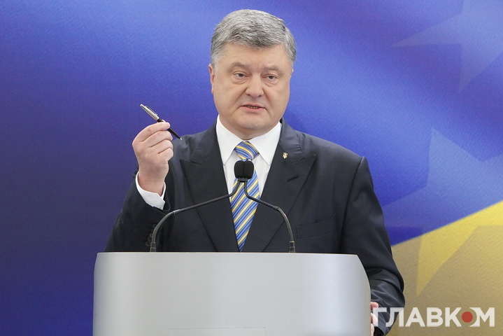 Порошенко подписал программу укрепления партнерства Украины и НАТО