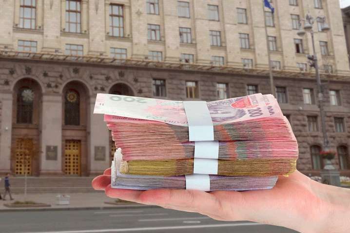 За перший квартал до бюджету столиці надійшло понад 10 млрд грн