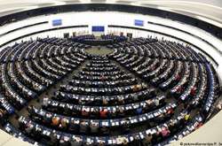 Европейский парламент принял новые правила рынка газа