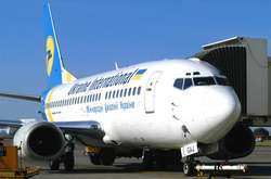 МАУ скасувала дев’ять рейсів і три скоротила