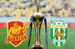 На клубному стадіоні «Інгульця» - лише 1720 глядацьких місць