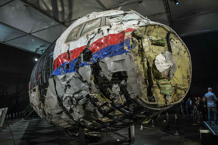 Європейський суд з прав людини направив РФ звернення 380 родичів жертв MH17