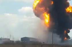 У Венесуелі стався вибух на нафтопроводі