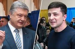 Як так могло трапитись, що у нас тепер вибір без вибору?