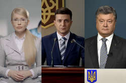 «Є час подумати»: у Тимошенко відреагували на пропозицію Зеленського щодо дебатів