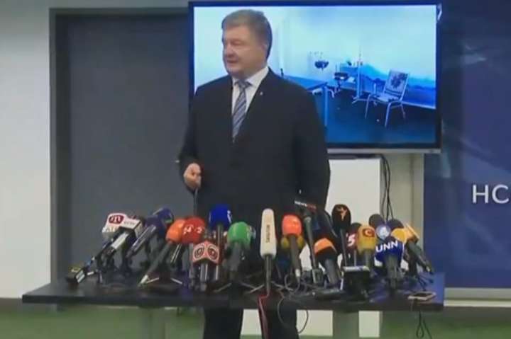 Порошенко оцінив звернення Зеленського до Тимошенко: «Це неповага»