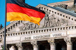 У Бундестазі заборонять приносити зброю