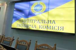  Якщо таки буде оскарження результатів голосування, процес підрахунку може затягнутися 