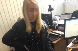 Затримано головного спеціаліста с ектору з питань забезпечення засобами ре  абілітації Департаменту соціальної політики КМДА 