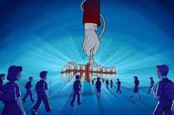 Философские иллюстрации, подчеркивающие несовершенство нашего мира