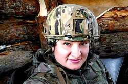 Президент нагородив посмертно орденом Богдана Хмельницького Яну Червону