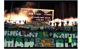 Ультрас «Карпат» відомі своїм норовом