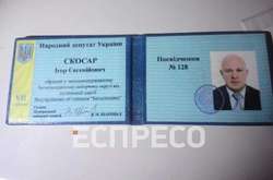 Екс-нардепа від «Батьківщини» спіймали п'яним за кермом