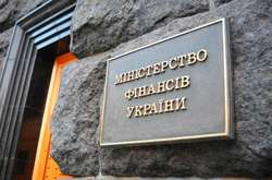 Минфин назвал претендентов на должность глав таможни и налоговой