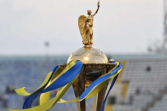 Кубок України з футболу: жеребкування 1/2 фіналу