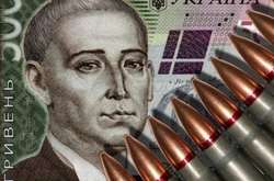 Кубив: За два года финансирование «оборонки» возросло с 30 млн грн до 3 млрд грн