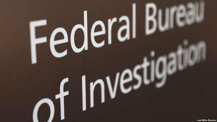 У ФБР «не підтвердили і не заперечили» наявність розслідування проти Коломойського