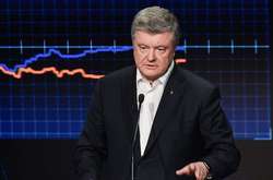 Порошенко заявив, що не стверджував, що Зеленський є наркоманом