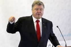 Порошенко пообіцяв більше не призначати на посади близьких людей
