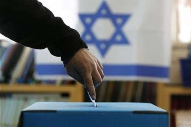 В Ізраїлі сьогодні обирають парламент 