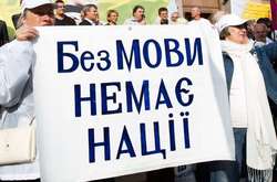 Рада у вівторок продовжить розгляд «мовного закону»