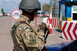 Пункт пропуску «Гнутове» на Донеччині знову працює 