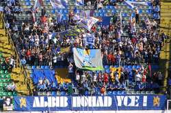 Названо претендентів на тренерську посаду «Львова»