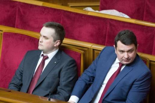 Ситника та Холодницького запросили на засідання комітету Ради у справі «Укроборонпрому»
