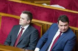 Ситника та Холодницького запросили на засідання комітету Ради у справі «Укроборонпрому»