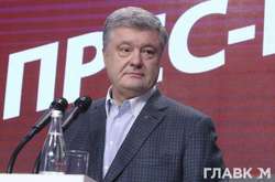 Петро Порошенко