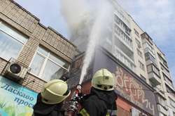 Ліквідація пожежі у будинку на вул. Макіївській