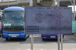 В Україні вперше запрацювала інтерактивна мапа автобусних маршрутів, − Омелян