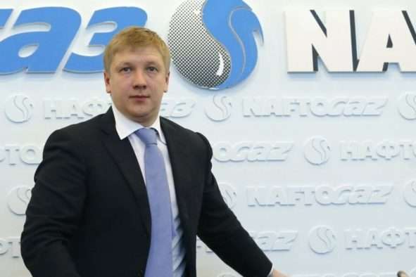 Голова «Нафтогазу» закликає формувати запас газу на випадок припинення контрактів з «Газпромом»