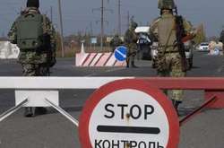 Стало відомо, коли відновить роботу пункт пропуску «Мар'їнка»