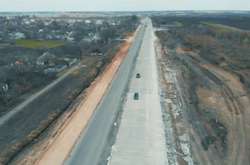 Первая бетонная дорога, открытая в Украине 