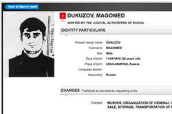 У ГПУ підтвердили: Україна передала РФ підозрюваного у вбивстві головреда Forbes