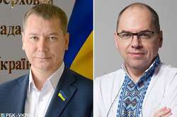  Андрій Гордєєв і Максим Степанов 