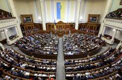 Языковой закон: народные депутаты за сегодня рассмотрели всего 150 поправок