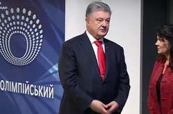 Станом на 16:35 Порошенко з