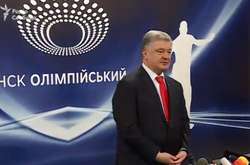 10 квітня президент Петро Порошенко знову здав аналізи