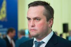 Керівник САП Назар Холодницький