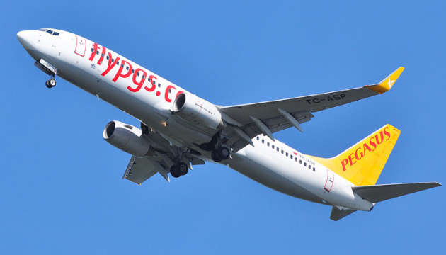 Pegasus відкриває новий авіарейс з Києва до Бодрума
