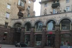 Ввечері 10 квітня у центрі Києва зникло світло 