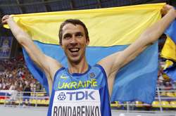 Богдан Бондаренко