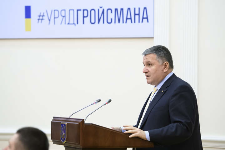 Аваков єдиний проголосував проти звільнення Одеського губернатора