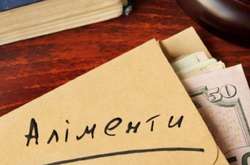 Неплатників аліментів змусили повернути вже 5,8 млрд грн