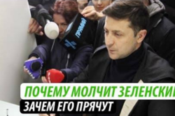 Електорат чекає на дива. Вони триватимуть, але недовго