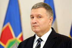 Очільник МВС Арсен Аваков 