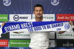 Артем Мілевський